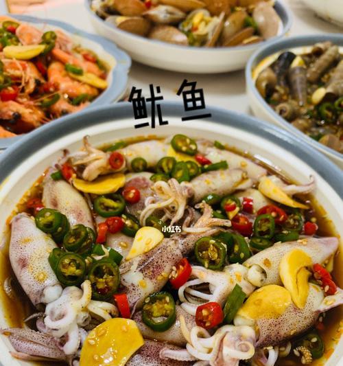 藤椒小海鲜，家常美食做法大公开（15个步骤，轻松做出美味小海鲜）-第3张图片-美味行家