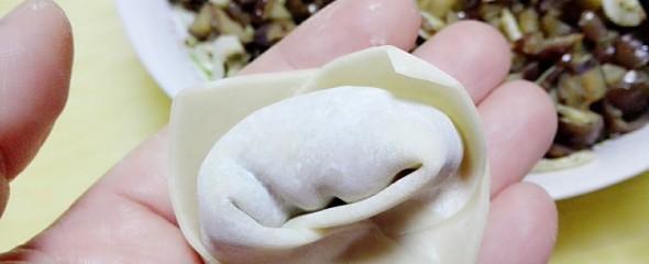 一口香滑的鲜素茄子馄饨（健康素食，营养美味）-第3张图片-美味行家