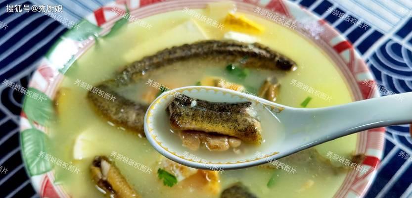 美味沙锅泥鳅的制作秘诀（传统美食）-第2张图片-美味行家