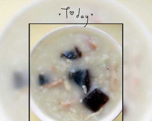 以养胃皮蛋瘦肉粥为主题的健康美食分享（享受味蕾与滋养营养丰富的养胃佳品）-第1张图片-美味行家