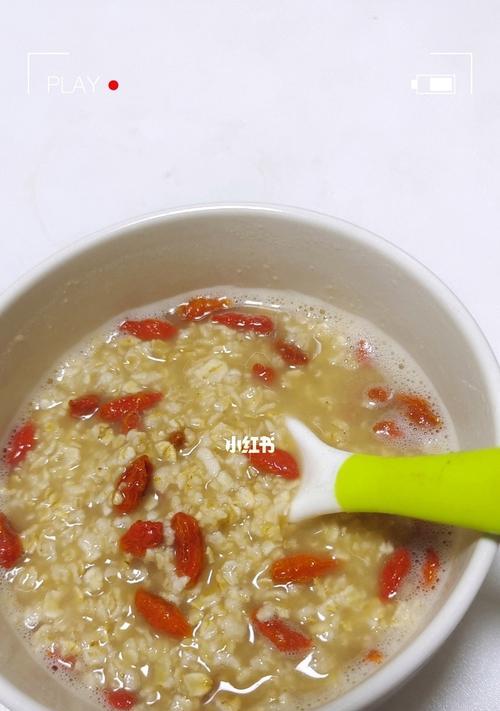 美味健康小米燕麦胡萝卜粥（以小米燕麦胡萝卜粥的做法为主题的分享）-第1张图片-美味行家