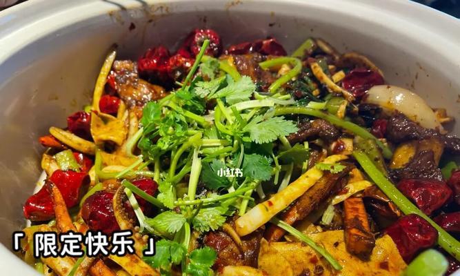 一锅两吃，美食又省钱（用一锅不同的料理，满足你的味蕾和需求）-第1张图片-美味行家