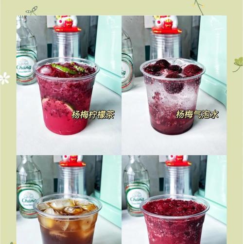 自制杨梅罐头的完美做法（如何制作美味可口的杨梅罐头？—教你一步步制作杨梅罐头）-第1张图片-美味行家
