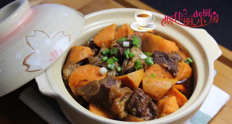 桃胶红烧肉，享双重肉感的低热量做法（尝鲜低卡做法，吃出不一样的双重肉感）-第1张图片-美味行家