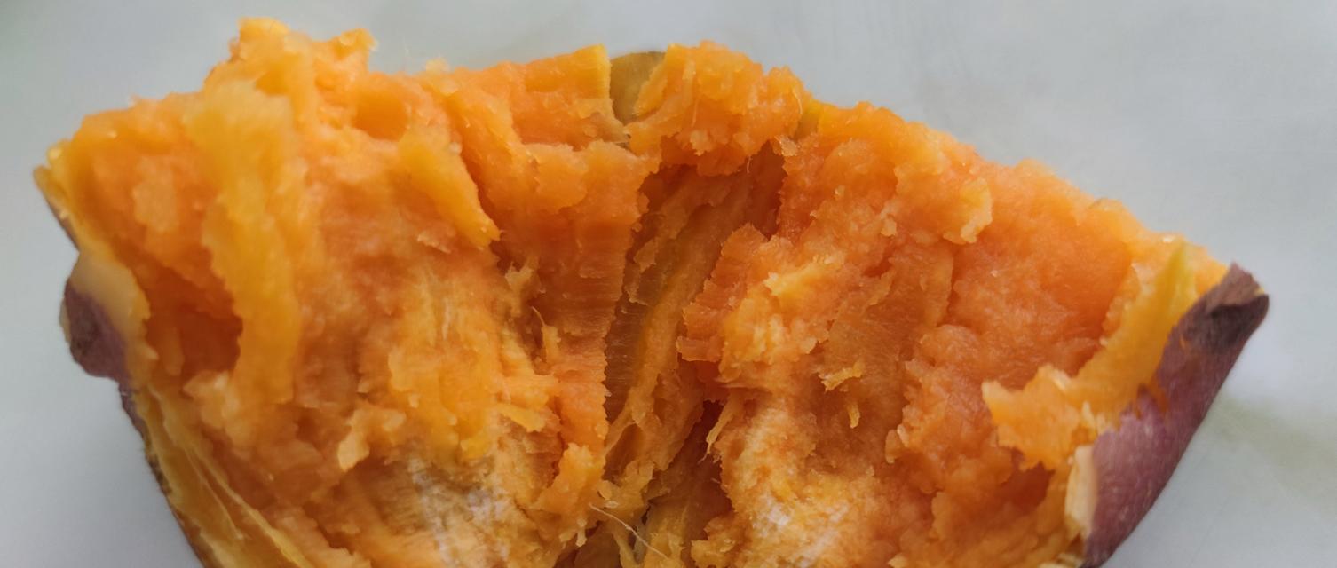 用微波炉烤出美味地瓜（快速、简便、口感绝佳的烤地瓜）-第3张图片-美味行家