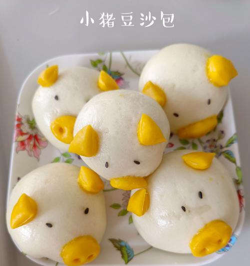 手工紫薯小猪豆沙包制作教程（纯手工制作，健康美味，让你一秒变身面点高手）-第2张图片-美味行家