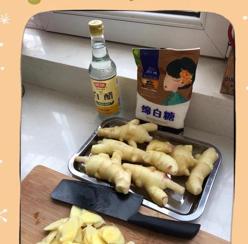 好吃又好做的腌嫩子姜（传统美食口感升级，让你爱上姜的味道）-第3张图片-美味行家