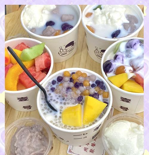 芋泥芋圆啵啵牛乳的制作方法（一起来品尝香浓美味的啵啵牛乳吧！）-第3张图片-美味行家