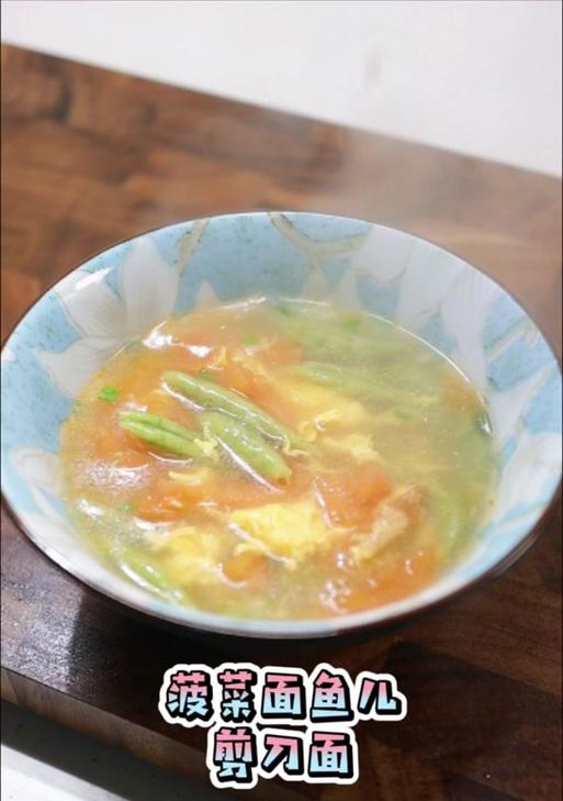 宝宝蔬菜面条的制作方法（健康美味的宝宝辅食）-第2张图片-美味行家