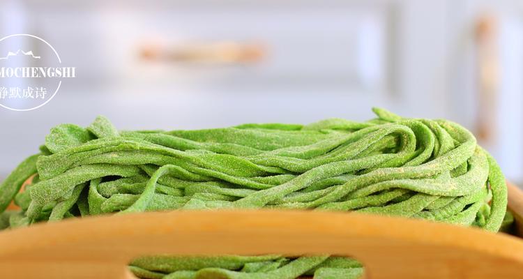 宝宝蔬菜面条的制作方法（健康美味的宝宝辅食）-第3张图片-美味行家