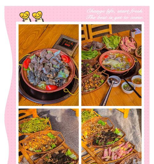 香辣排骨火锅，暖胃暖心的冬日美食（学会制作让你在家也能吃到餐厅级别的美味）-第3张图片-美味行家