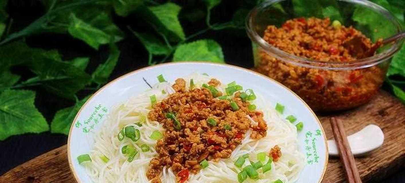 简单易学，口感绝佳，餐桌必备的好味道（简单易学，口感绝佳，餐桌必备的好味道）-第1张图片-美味行家