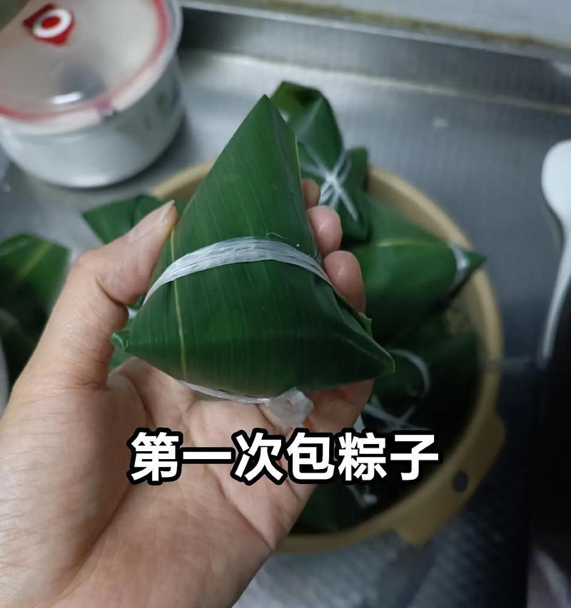如何包好粽子（从材料到制作，全面解析粽子包裹的技巧和要点）-第3张图片-美味行家