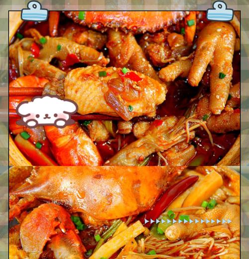 家常美食-以梭子蟹煲为主题的烹饪指南（梭子蟹的美味制作方式及独特食用体验）-第1张图片-美味行家