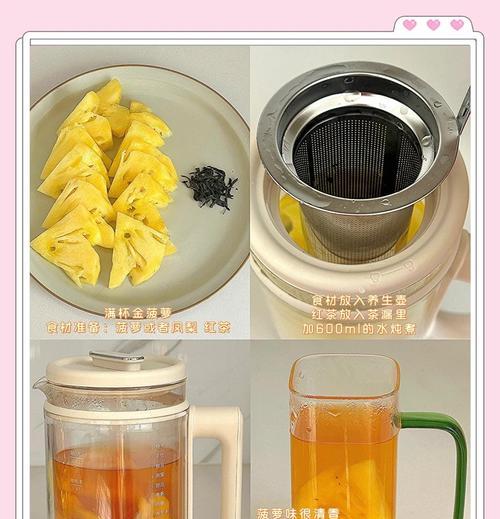 做法简单的雪梨姜茶（感冒季必备，清肺润喉）-第1张图片-美味行家