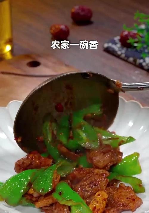 一碗香，让你的味蕾燃起来！（探秘香气十足的烹饪技巧与食材）-第2张图片-美味行家