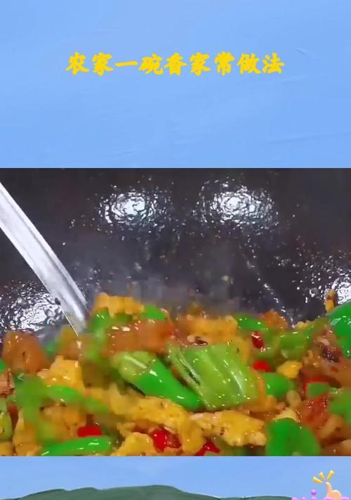 一碗香，让你的味蕾燃起来！（探秘香气十足的烹饪技巧与食材）-第1张图片-美味行家