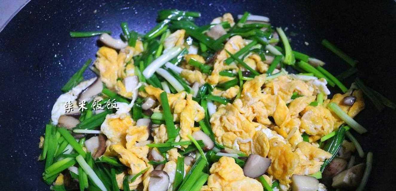 小葱花炒鸡蛋的做法（一道简单又美味的家常菜）-第2张图片-美味行家
