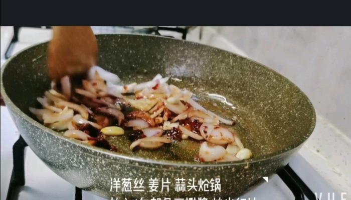 小清新的味道，这道米粉让你如沐春风（小清新的味道，这道米粉让你如沐春风）-第3张图片-美味行家