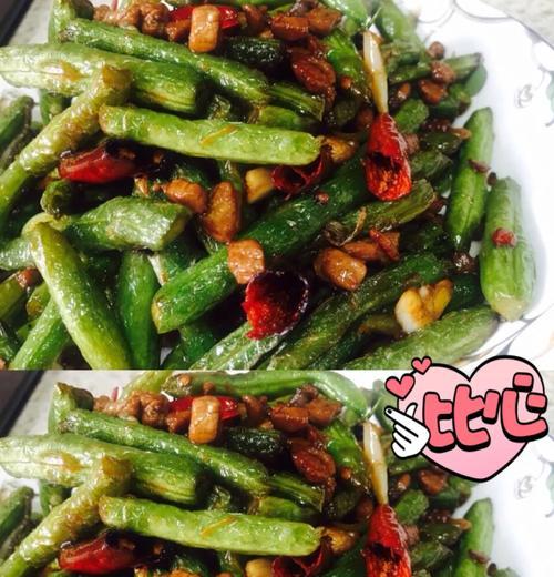 美味肉末芽菜四季豆的做法（清爽口感，营养又健康，轻松做出餐桌上的好滋味）-第1张图片-美味行家