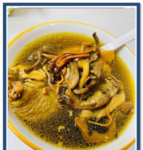 美味可口的煮鸡纵菌做法（如何让鸡肉更加入味？试试这种烹饪方法吧！）-第3张图片-美味行家
