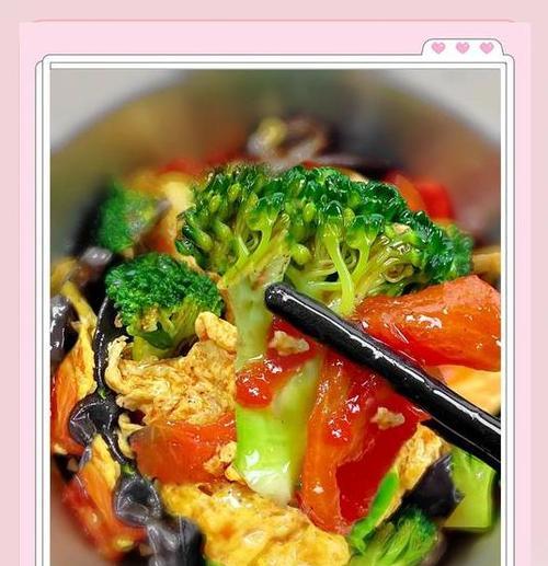 家常菜谱——以西蓝花炒西红柿（健康美味，色香味俱佳）-第3张图片-美味行家