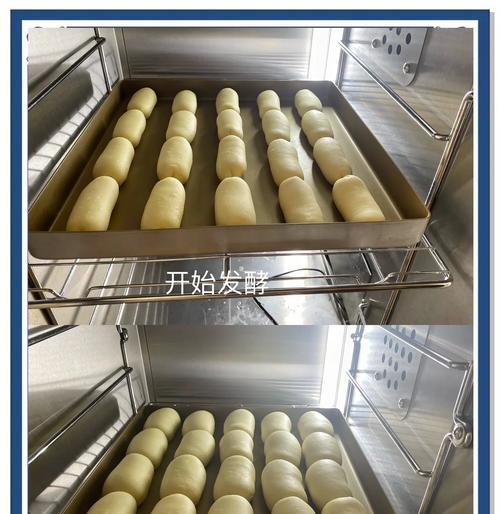 美味肠仔小包的制作方法（传统美食，轻松DIY；肠仔小包制作技巧，让你秒变厨艺高手）-第1张图片-美味行家