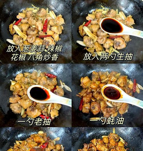 家常土豆鸡块的做法（营养美味又简单，快来学做吧！）-第1张图片-美味行家