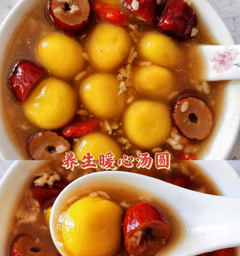制作美味汤圆的详细步骤（传统美食）-第3张图片-美味行家