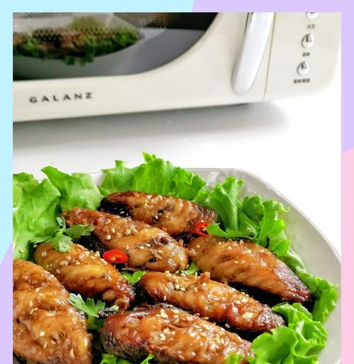 酸辣烤鸡翅的制作方法（美味可口的酸辣口感让你难以忘怀）-第2张图片-美味行家