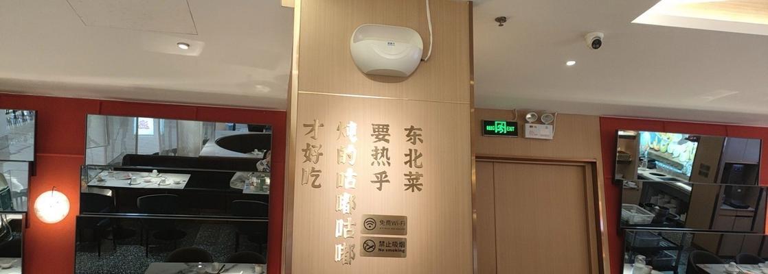 手把手教你制作美味营养的双豆豆浆（以红豆和绿豆为主材料，简单易学，健康美味）-第2张图片-美味行家