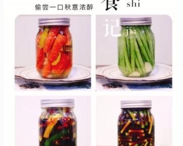美味的紫苏酱菜制作方法（健康又营养的自制酱菜，让你回味无穷）-第2张图片-美味行家