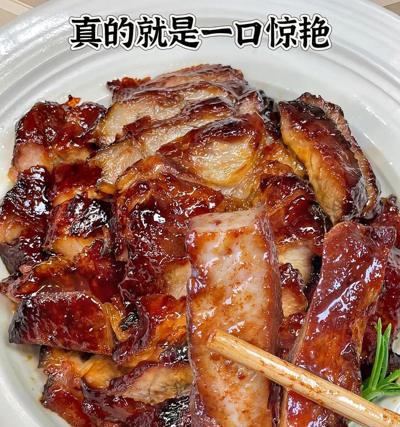 薄荷蜜汁叉烧小排制作秘籍（传统美食融入新元素，让味蕾体验前所未有的口感）-第2张图片-美味行家
