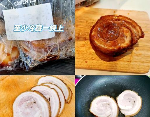 薄荷蜜汁叉烧小排制作秘籍（传统美食融入新元素，让味蕾体验前所未有的口感）-第3张图片-美味行家