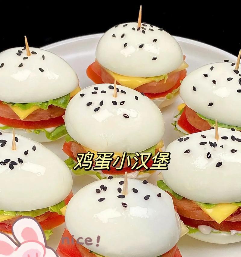 充满料的口感、多样做法、轻松DIY、营养可口（充满料的口感、多样做法、轻松DIY、营养可口）-第3张图片-美味行家