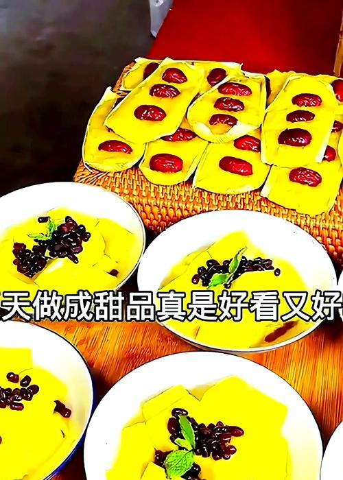 美味健康的玉米鱼头豆腐汤（家庭必备，富含营养的汤品）-第2张图片-美味行家