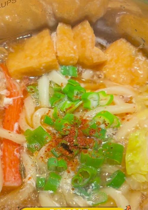 日式高汤的制作（以Dashi为基础的美味高汤）-第3张图片-美味行家
