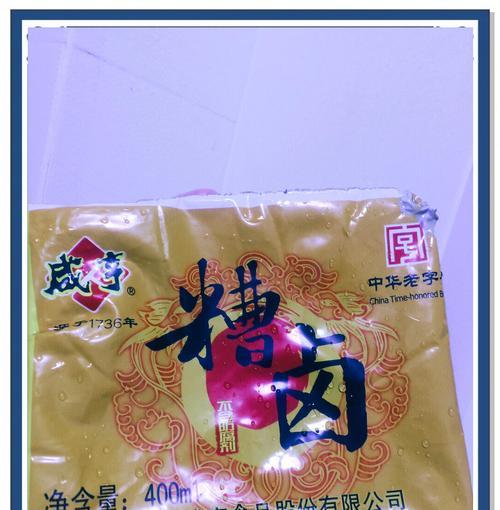家常美食（醉人美味，做法简单，放心享用）-第1张图片-美味行家