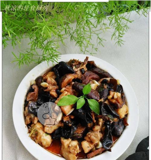 美味香菇木耳蒸鸡的家常做法（健康营养，鲜香可口，幸福美味让你忍不住多吃一口）-第2张图片-美味行家