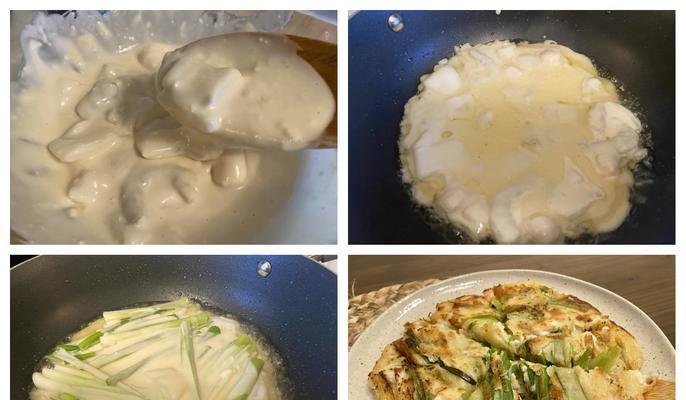 学做美味酥炸海鲜饼（教你用简单步骤制作诱人口感，让你的味蕾尽情享受美食的海鲜饼）-第3张图片-美味行家