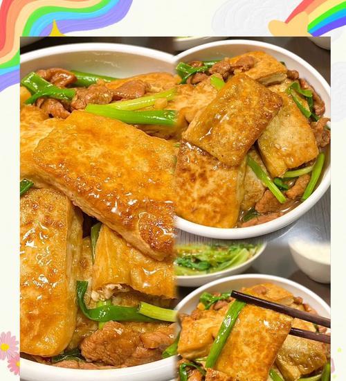 简单好吃的蒜蓉香煎豆腐（健康美味，快速上手/豆腐的多种功效，不容小视）-第3张图片-美味行家