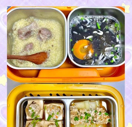 美味易做（尝试新口味，轻松提高午餐幸福感）-第1张图片-美味行家