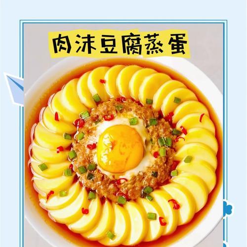 美味易做（尝试新口味，轻松提高午餐幸福感）-第2张图片-美味行家