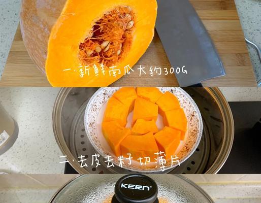 一口香甜馒头的制作秘诀（揭秘馒头的面食做法和技巧）-第2张图片-美味行家