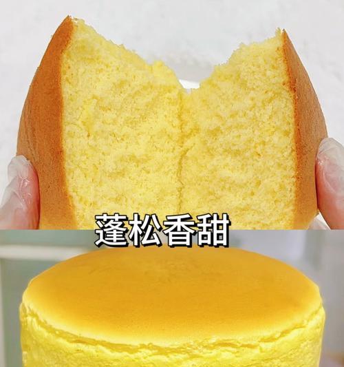 如何制作彩色波点奶油蛋糕（用蛋糕的颜色点缀生活）-第2张图片-美味行家