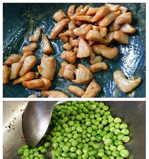 豌豆爆肉丁的做法详解，让你轻松掌握（豌豆爆肉丁的做法详解，让你轻松掌握）-第2张图片-美味行家