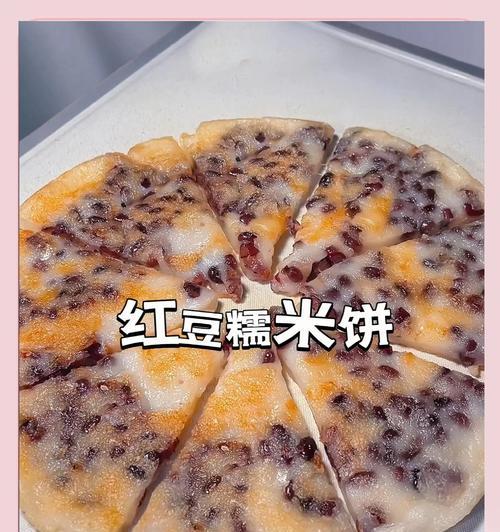 艾草糯米饼，一道绿色健康美食（营养丰富、清香扑鼻，以艾草为主料的糯米饼让你爱不释口）-第2张图片-美味行家