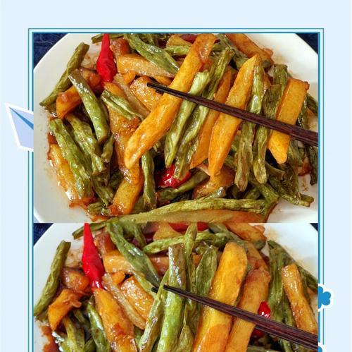 香辣豆角的制作方法（如何制作美味的香辣豆角）-第1张图片-美味行家