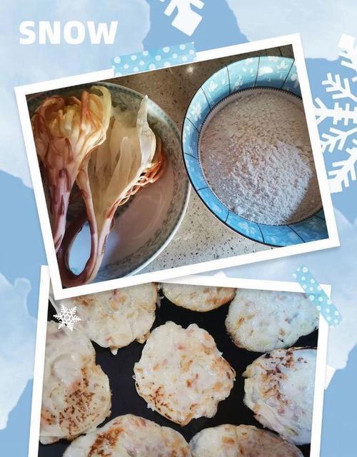 如何做出美味的以陈皮瘦肉汤（传统中医汤品，降脂养生祛湿，陈皮瘦肉相配，味道鲜美）-第3张图片-美味行家