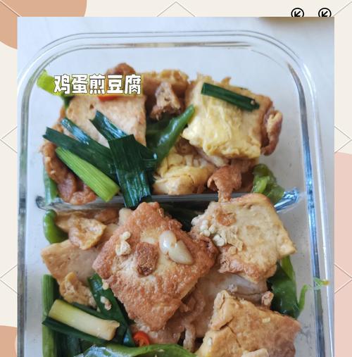 家常美食（健康简单，不容错过的一道佳肴）-第1张图片-美味行家